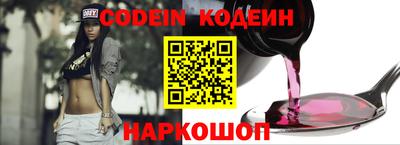 apvp Краснокаменск