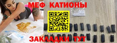дживик Краснодар
