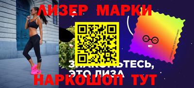 apvp Краснокаменск