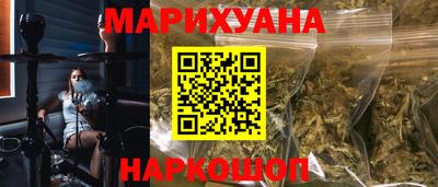 дживик Краснодар