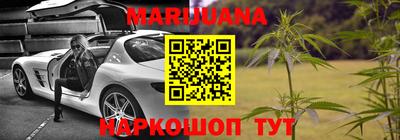 apvp Краснокаменск