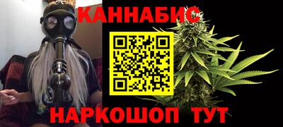 дживик Краснодар