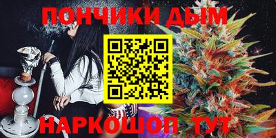 дживик Краснодар