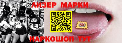 дживик Краснодар