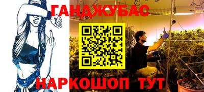apvp Краснокаменск