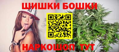 дживик Краснодар