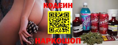 apvp Краснокаменск
