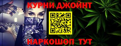 дживик Краснодар