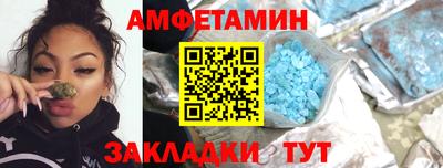 2c-b Краснознаменск