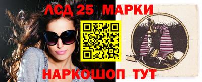 дживик Краснодар