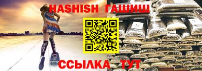 apvp Краснокаменск