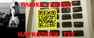 apvp Краснокаменск