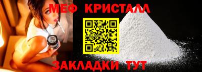 apvp Краснокаменск