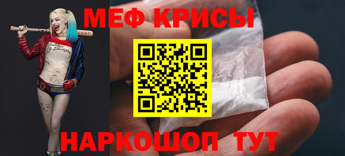 А ПВП Гурьевск